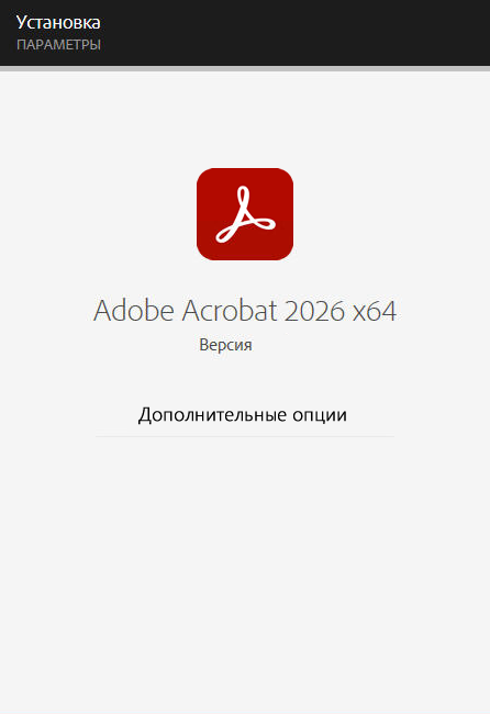 Setup/Autoplay/resdata/autoplay_bg_rus.bmp